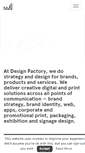 Mobile Screenshot of designfactory.ie